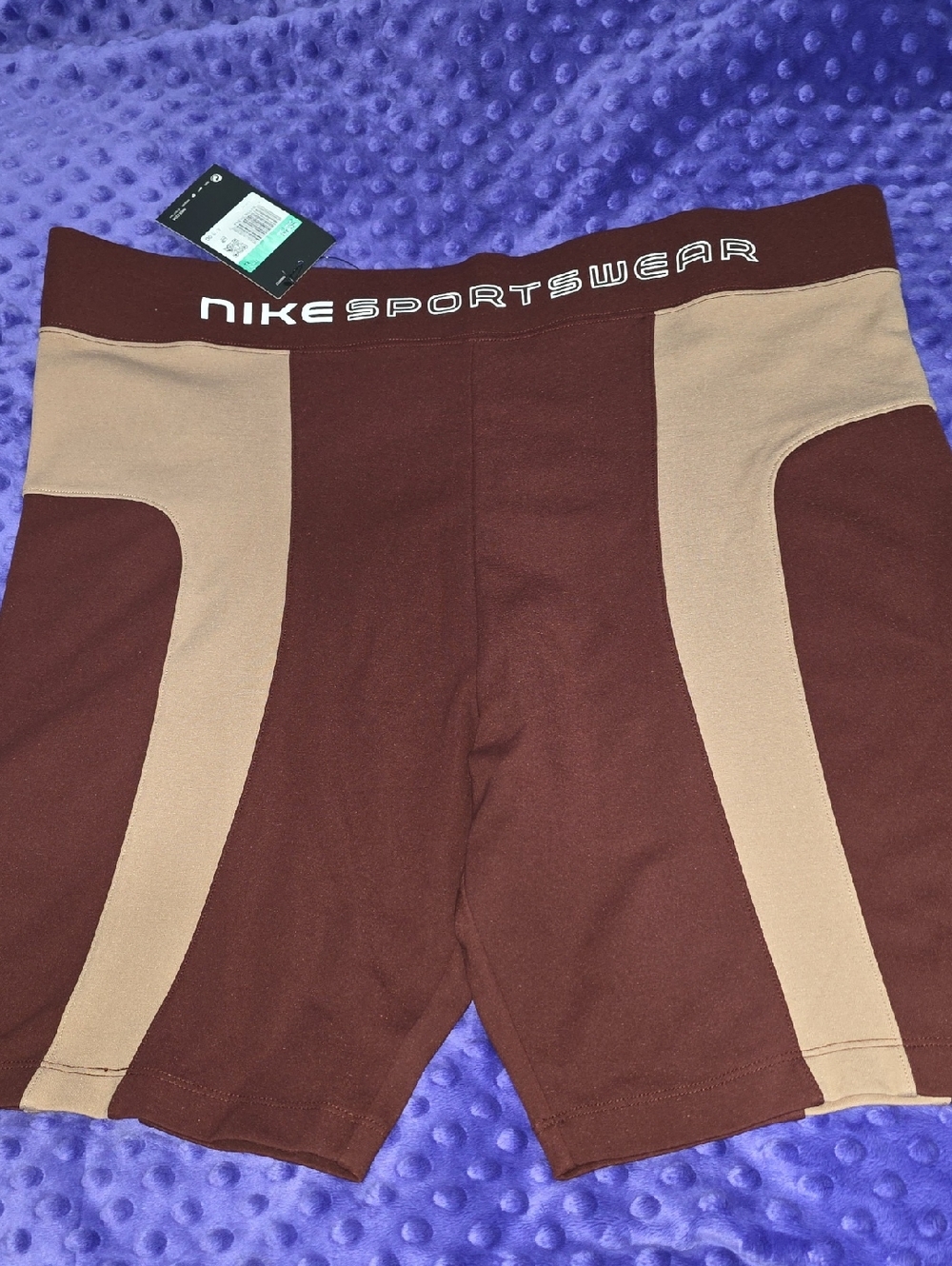 Nike Brown and Tan Colorblock Performance Shorts